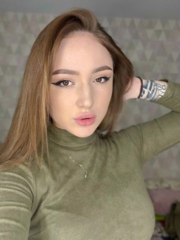 Проститутка Полина